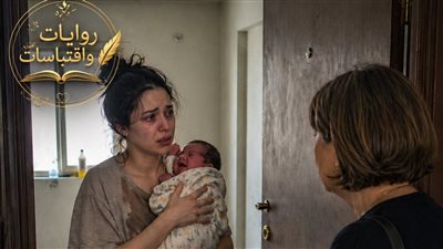 في يوم 5 في الشهر.. بقلم منــال عـلـي 