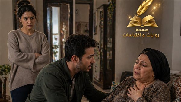 لمحة نيوز