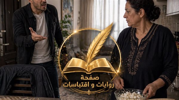 لمحة نيوز