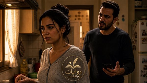 لمحة نيوز